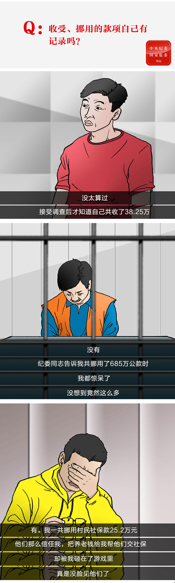 圖片5.jpg
