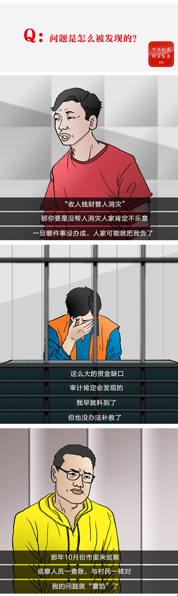 圖片6.jpg