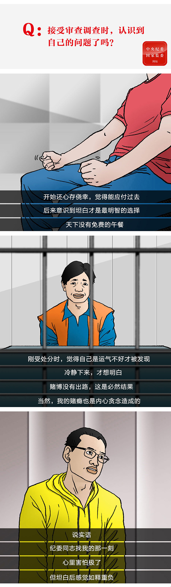 圖片7.jpg
