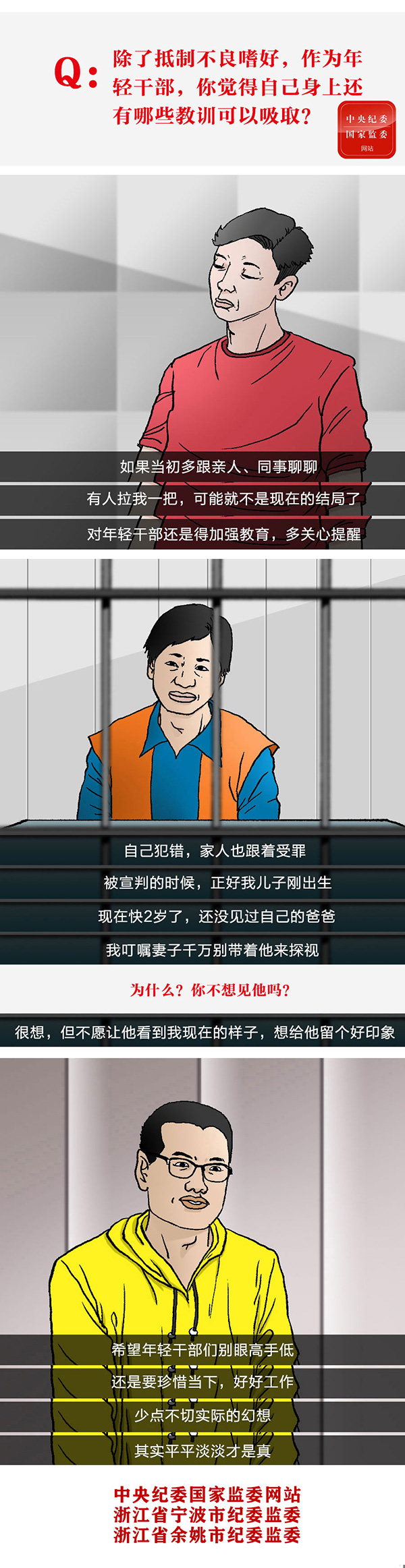 圖片8.jpg