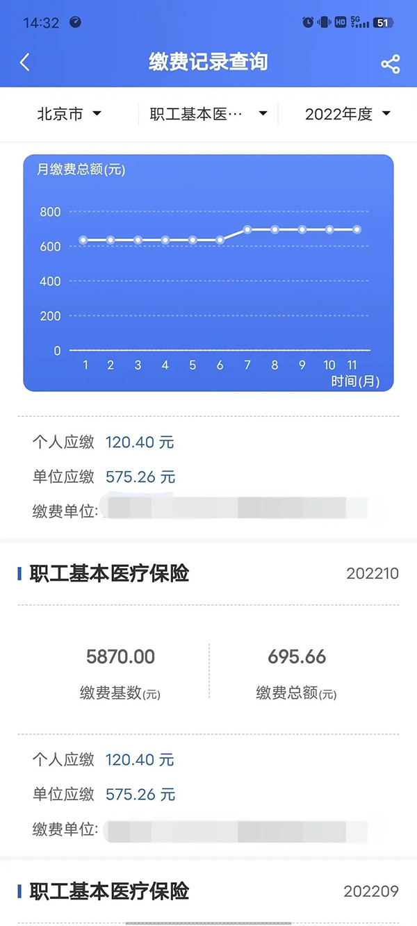 圖片5.jpg