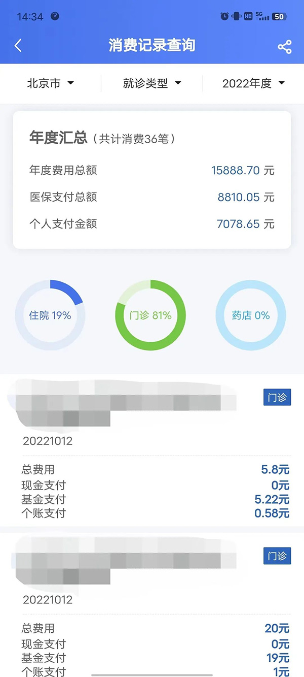 圖片8.jpg