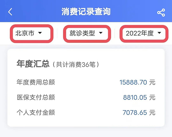 圖片9.jpg