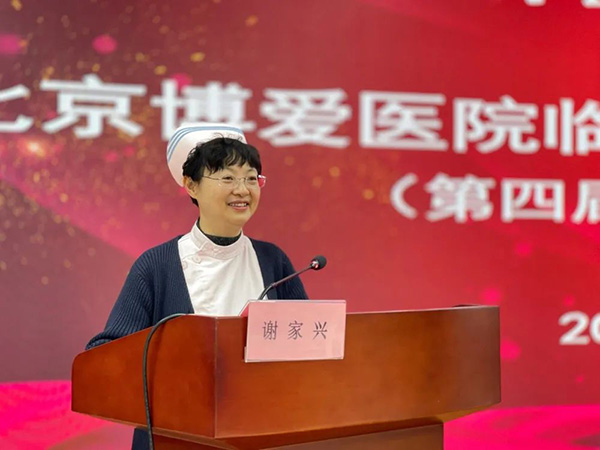 微信圖片_20230330182501.jpg