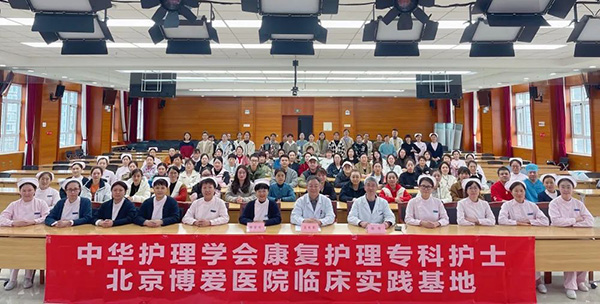 微信圖片_20230330182503.jpg