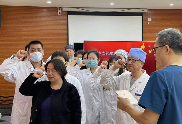 圖片2.jpg