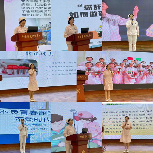 圖片17.jpg