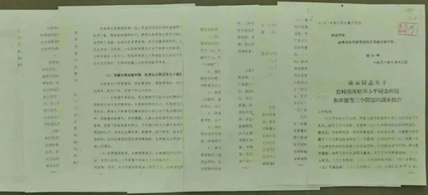 微信圖片_20230428102732.jpg