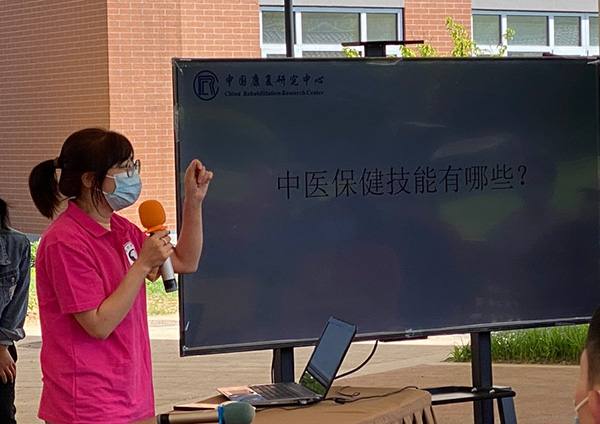 圖片9.jpg
