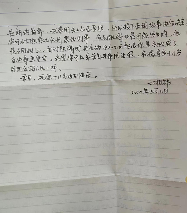 圖片4.jpg
