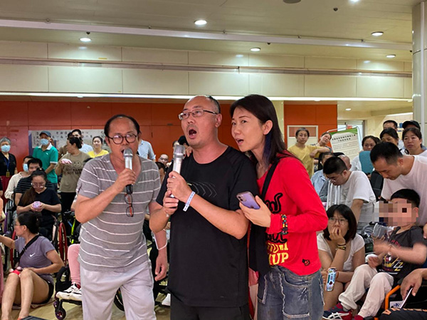 圖片4.jpg