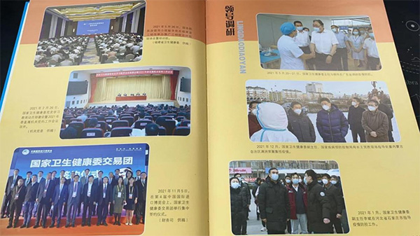 圖片17.jpg