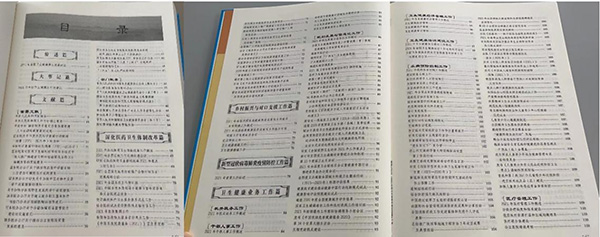 圖片18.jpg
