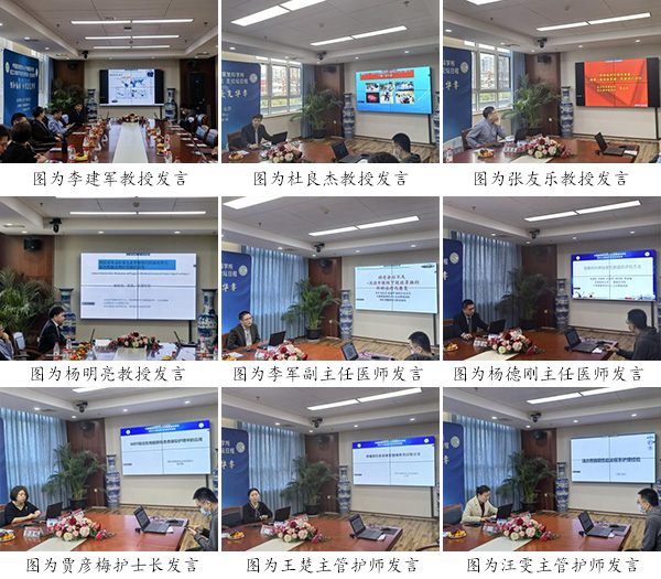 圖片3.jpg