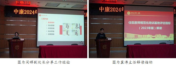 微信截圖_20240320101747.jpg
