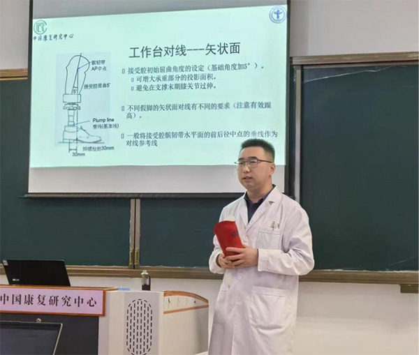 圖片17.jpg