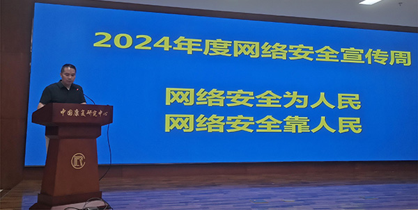 圖片2.jpg