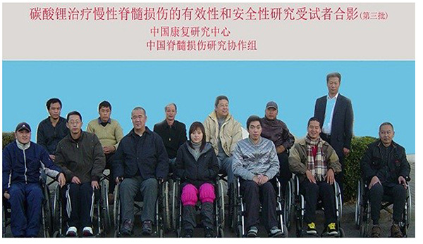 圖片27.jpg