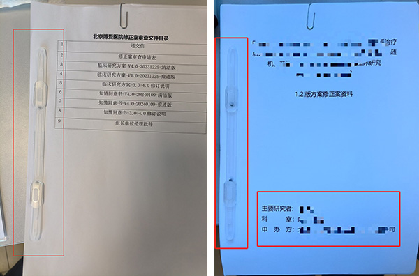 圖片14.jpg