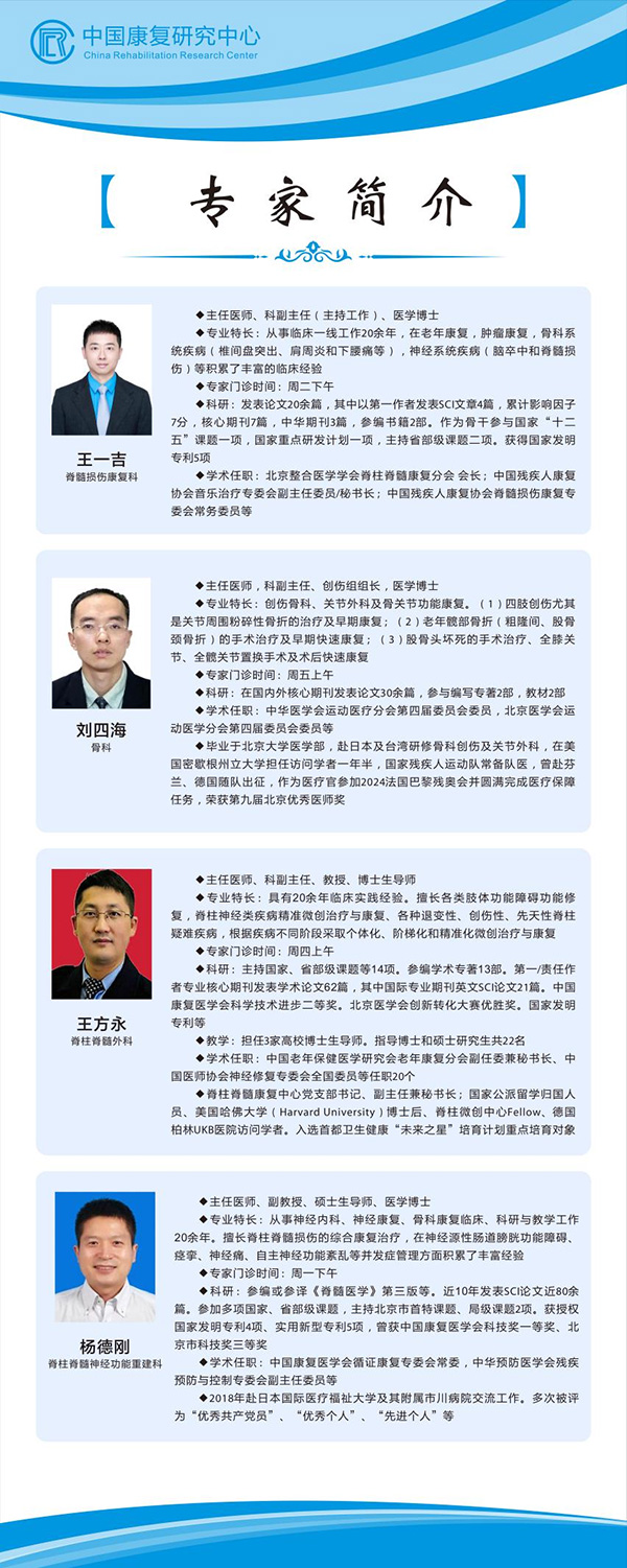 圖片4.jpg
