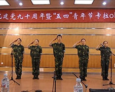 科室相冊(cè)八