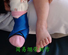 科室相冊(cè)十
