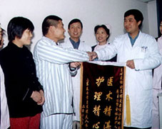 科室相冊四