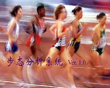 科室相冊二