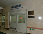 相冊(cè)五