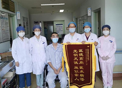 被病人認可的時刻